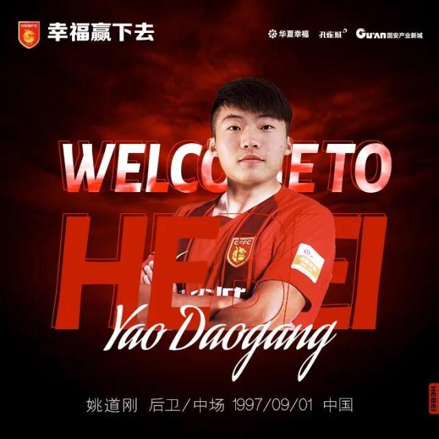 1614566448396038683.jpg 微信图片_20210301104023.jpg